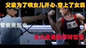 国产恐怖搞笑解说视频,国产恐怖搞笑解说视频大盘点