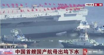 国产航母提速视频,见证中国海军力量新飞跃