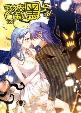 免费国产漫画视频在线,免费视频平台带你领略国漫魅力