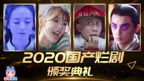 搞笑国产烂剧大全视频,盘点搞笑国产烂剧大盘点