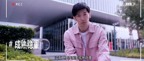 国产剧视频讲解