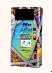 国产杀虫药广告视频大全,守护家园，绿色驱虫新选择