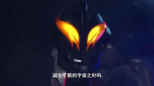 国产贝利亚黄昏视频