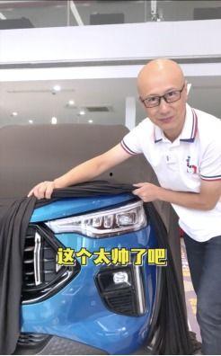 虎哥支持国产的视频,共筑民族品牌辉煌