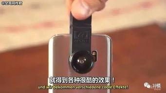 国外看中国产品视频,国外视角下的产品魅力与品质之旅