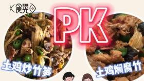 国产魔爪测评视频