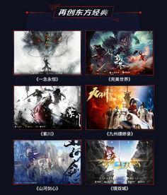 国产原创视频在线观