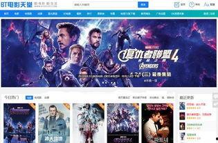 国产 有码 资源视频