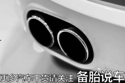 国产车烧排气管视频