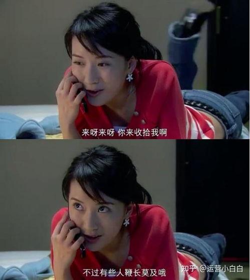 国产日韩换脸大尺度视频,揭秘网络迷雾下的隐私危机