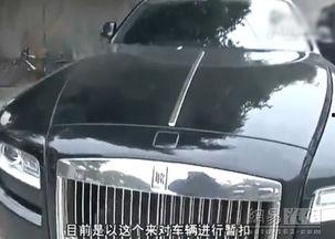 劳斯莱斯国产逆行视频,国产豪车路怒事件回顾