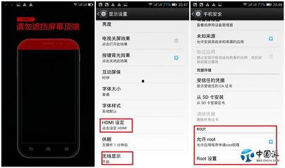 国产贴吧视频播放
